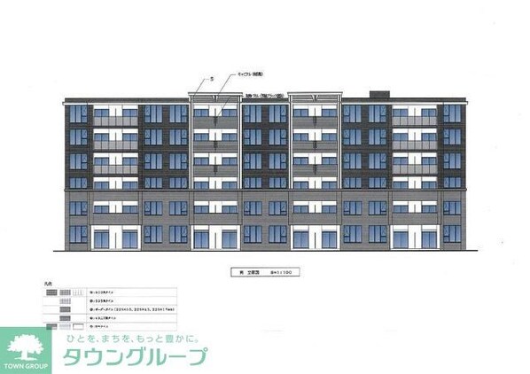 (仮称)新築高座渋谷駅前マンションの物件内観写真